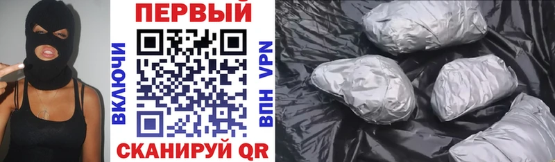 АМФ 98%  МЕГА вход  Буй  где купить наркотик 