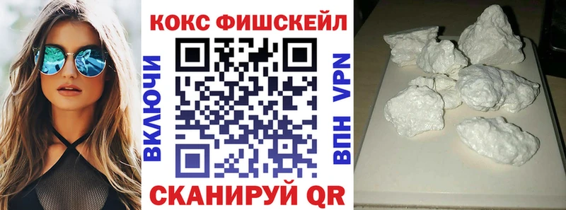 закладки  Буй  COCAIN 99% 
