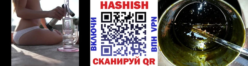 сколько стоит  Буй  ГАШ AMNESIA HAZE 