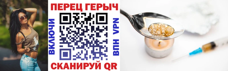 ссылка на мегу ССЫЛКА  Буй  ГЕРОИН хмурый 