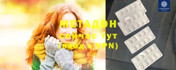 первитин Алексин