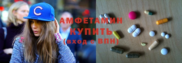кокаин премиум Алзамай
