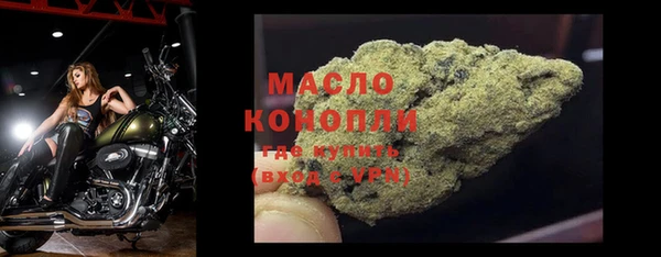 МДМА Алексеевка