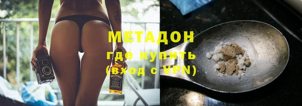 первитин Алексин