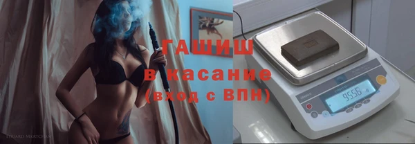 прущие грибы Сатка