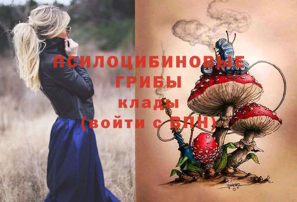 кокаин премиум Алзамай