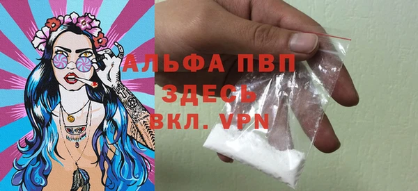 МДМА Алексеевка