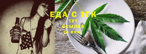 МДМА Алексеевка