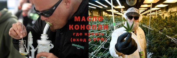 кокаин премиум Алзамай