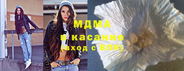 кокаин премиум Алзамай