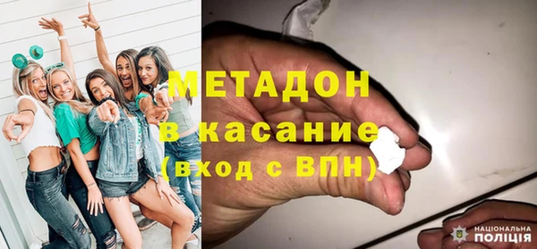 первитин Алексин