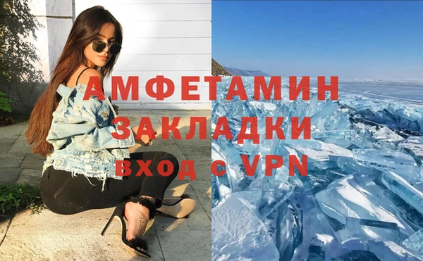 МДМА Алексеевка