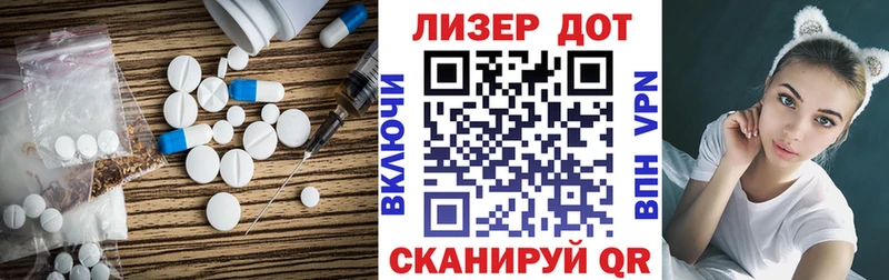 LSD-25 экстази ecstasy  Буй 