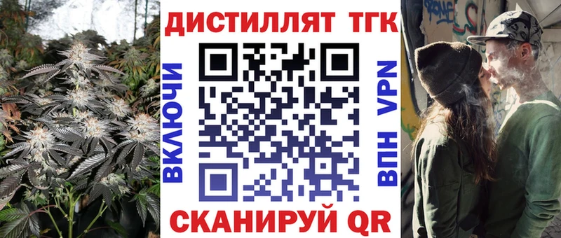 продажа наркотиков  Буй  ТГК Wax 
